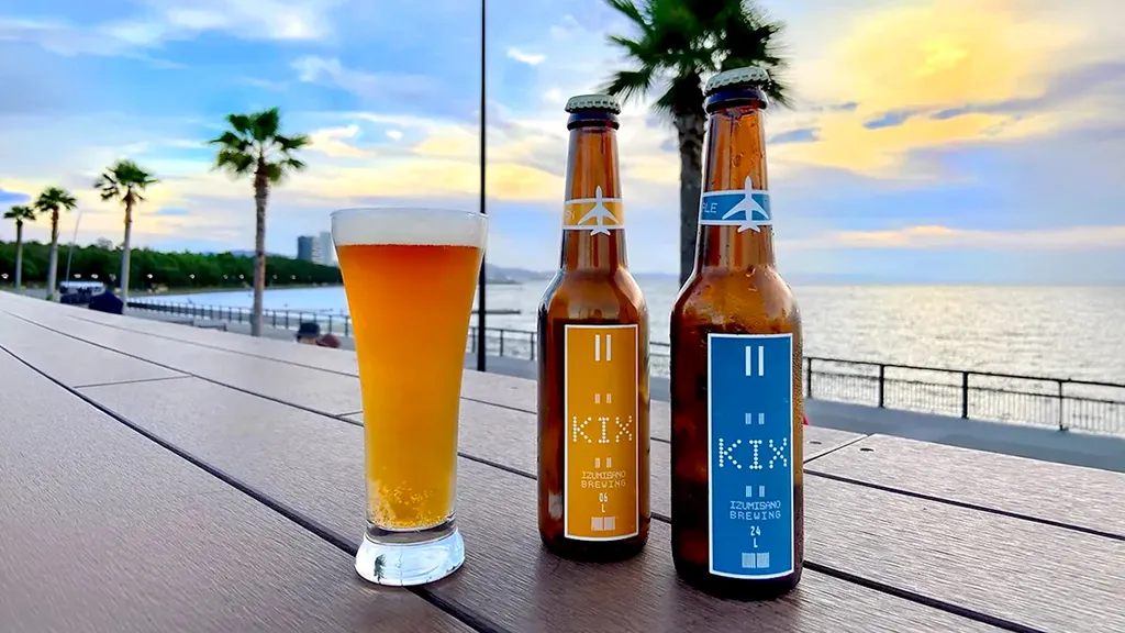 KIX BEER