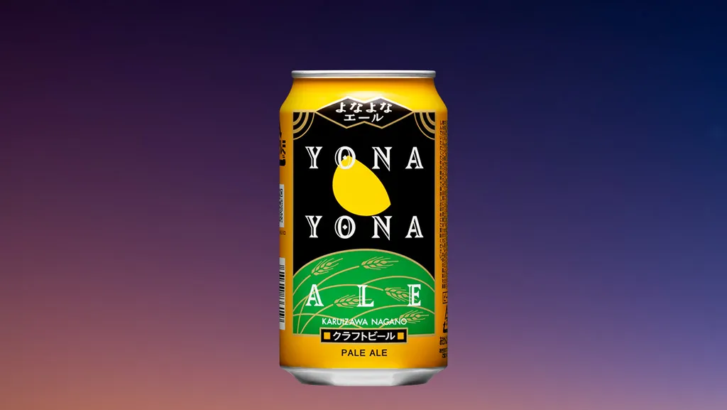 よなよなエール